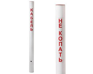 Столбик замерный кабельный СЗК