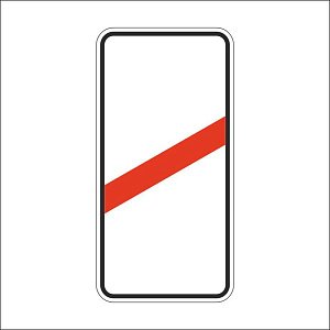 Приближение к железнодорожному переезду (3)