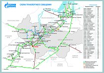 Стенд Схема транспортного сообщения согласно макету, Логотип (1400х1000; Пластик ПВХ 4 мм, алюминиевый профиль; )